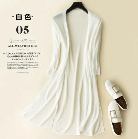 Wjczt Summer Long Kimono Women Knitted Cardigan Blouse Thin Autumn Boho Tops Oversize Beach Shirt ED811